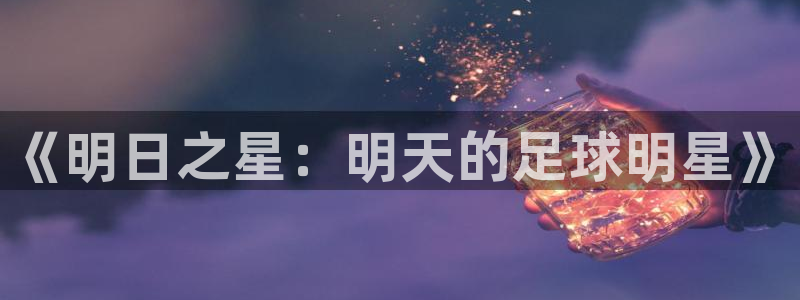 xc是什么