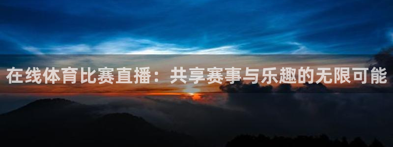 杏彩xc体育合法嘛